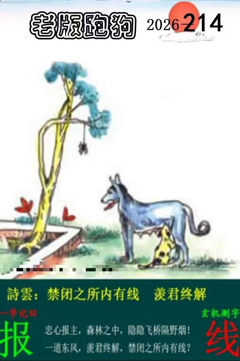 f3e0b65d8f260eac8766c6b3b104453e.jpg