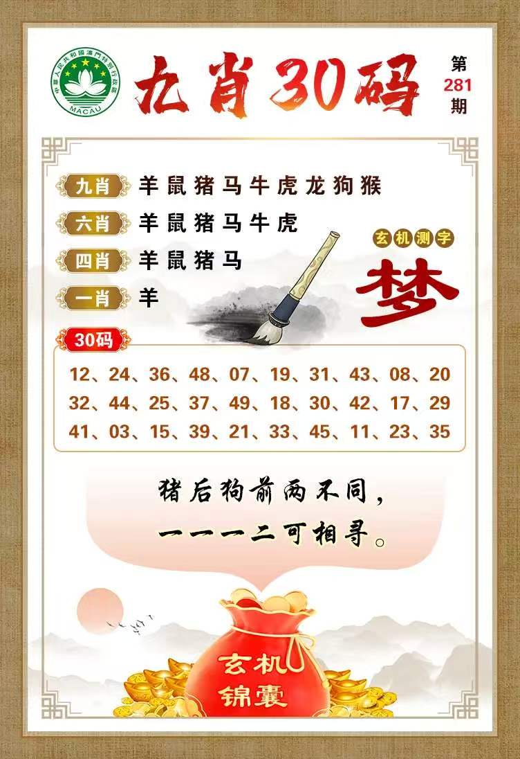 a2cbdd6cdecb848837567e6bd32c4df3.jpg